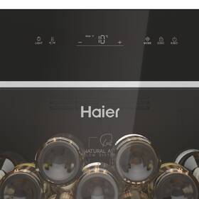 Vinotéka Haier HWS247GGU1 nerez

 obrázek produktu 6 z 12