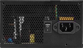 Zdroj MSI A1250GL PCIE5 

 obrázek produktu 9 z 13