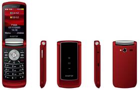 Mobilní telefon Aligator DV800 Dual SIM červený

 obrázek produktu 2 z 2