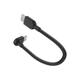 Kabel Xiaomi 3A USB-C/USB-C, 10cm, oplétaný šedý

 obrázek produktu 1 z 2