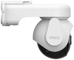 IP kamera Imou AOV PT KIT + solární panel bílá

 obrázek produktu 5 z 8