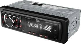 Autorádio JBL Celebrity 150 černé

 obrázek produktu 1 z 3