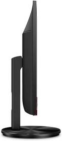 Monitor AOC G2590FX černý

 obrázek produktu 3 z 3