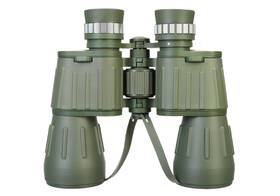 Dalekohled Discovery Field 12x50 zelený

 obrázek produktu 2 z 5