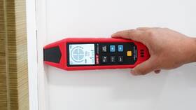 Detektor UNI-T UT25CL 

 obrázek produktu 3 z 5
