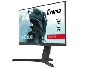Herní monitor IIYAMA G-Master GB2470HSU-B1 černý

 obrázek produktu 2 z 7