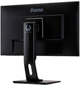 Herní monitor IIYAMA G-Master GB2560HSU-B3 černý

 obrázek produktu 6 z 8