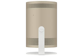 Kryt Samsung The Freestyle béžový

 obrázek produktu 7 z 11