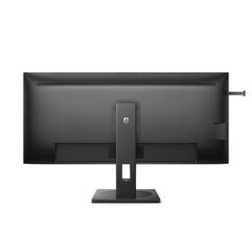 Monitor Philips 40B1U5600 černý

 obrázek produktu 5 z 7