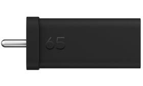 Napájecí adaptér HP 65W GaN Wall Charger EURO černý

 obrázek produktu 1 z 3