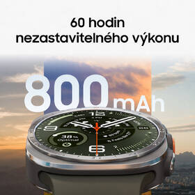 Chytré hodinky Samsung Galaxy Watch Ultra2 LTE 47 mm stříbrné

 obrázek produktu 4 z 28