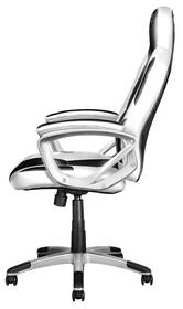 Herní židle Trust GXT 705W Ryon černá/bílá

 obrázek produktu 3 z 6