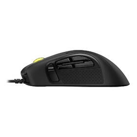 Myš HyperX Pulsefire Raid černá

 obrázek produktu 2 z 5