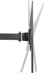 Držák TV STELL SHO 4600, polohovatelný, pro úhlopříčky 32" až 55", nosnost 35 kg černý

 obrázek produktu 5 z 14