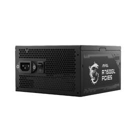 Zdroj MSI A750GL PCIE5 
