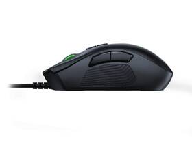 Myš Razer Naga Trinity černá

 obrázek produktu 5 z 7