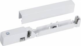 Senzor Homematic IP okenní a dveřní - optický plus 

 obrázek produktu 5 z 7