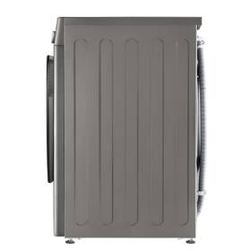 Pračka LG FSR7A04PG stříbrná

 obrázek produktu 13 z 15