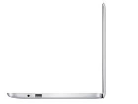 Notebook Asus E200HA-FD0005TS bílý

 obrázek produktu 9 z 14