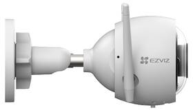 IP kamera EZVIZ H3 2K bílá barva

