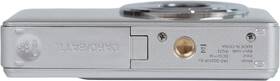 Digitální fotoaparát Yashica DigiPix 100 stříbrný

 obrázek produktu 5 z 7