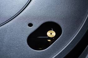 Gramofon Pro-Ject A1 černý

 obrázek produktu 3 z 5