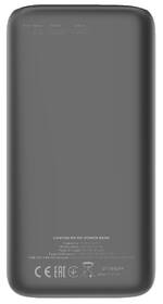 Powerbanka Canyon PB-301B, 30 000 mAh černá

 obrázek produktu 2 z 3