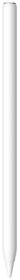 Stylus Xiaomi Focus Pen Pro bílý

 obrázek produktu 1 z 2