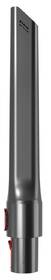 Tyčový vysavač Concept VP6310 3v1 ULTIMATE Complete Light 25,9 V černý

 obrázek produktu 6 z 23