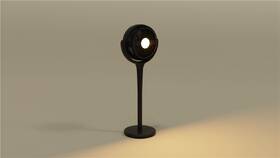 Ventilátor stojanový Thomson FJD2023ARBLK černý

 obrázek produktu 4 z 4