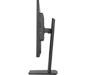 Monitor IIYAMA ProLite XB2797QSN-B1 černý

 obrázek produktu 9 z 10