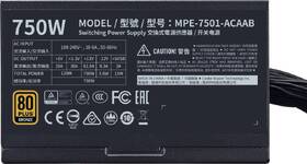 Zdroj Cooler Master MWE 750W 

 obrázek produktu 5 z 8