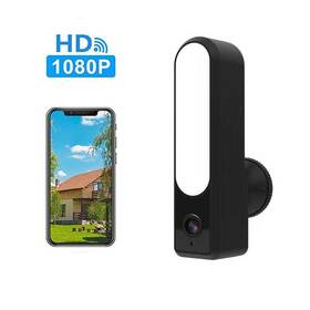 IP kamera IMMAX NEO LITE Smart Security s reflektorem 15W 

 obrázek produktu 4 z 6