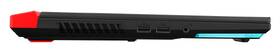 Notebook Asus ROG Strix G15 Advantage Edition (G513QY-HQ008T) černá barva
