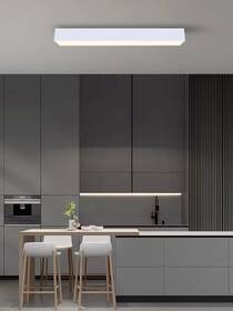 Stropní svítidlo IMMAX NEO CANTO SMART 90x15cm, 50W Zigbee 3.0, TUYA bílé

 obrázek produktu 4 z 9