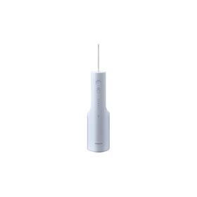 Ústní sprcha Panasonic EW-DJ26-A303 bílá

 obrázek produktu 1 z 10
