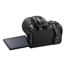 Digitální fotoaparát Nikon D5600 + 18-55 AF-P VR černý

 obrázek produktu 12 z 15