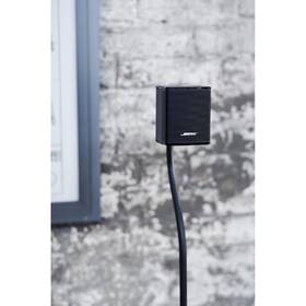 Reproduktory Bose Surround Speakers (2 ks) černý

 obrázek produktu 4 z 5