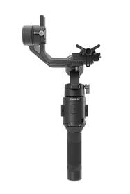 Stabilizátor DJI Ronin-SC (Standard kit) 

 obrázek produktu 4 z 5