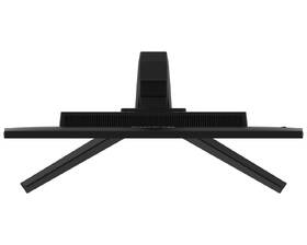 Herní monitor IIYAMA G-Master GB2470HSU-B1 černý

 obrázek produktu 7 z 7