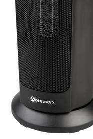 Topidlo Rohnson R-8062 černá

 obrázek produktu 7 z 12