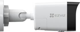 Kamera EZVIZ H3K PoE 4K bílá

 obrázek produktu 3 z 7