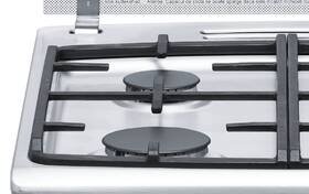 Kombinovaný sporák Amica SHM 51084DA W bílý

 obrázek produktu 5 z 5