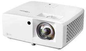 Projektor Optoma ZH451ST bílý

 obrázek produktu 1 z 5