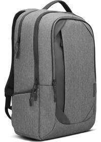Batoh na notebook Lenovo Business Casual 17" Backpack šedý

 obrázek produktu 1 z 6