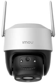 IP kamera Imou Cruiser 2C 5MP bílá

 obrázek produktu 2 z 2