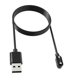 Nabíjecí kabel Tactical pro Haylou LS09B GST 

 obrázek produktu 1 z 2