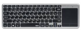Klávesnice Hama KW-600T s touchpadem, pro Smart TV, CZ/SK stříbrná

 obrázek produktu 1 z 3