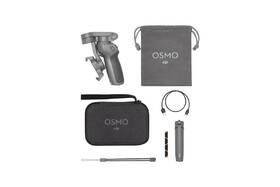 Stabilizátor DJI OSMO Mobile 3 Combo 

 obrázek produktu 5 z 5