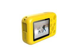 Outdoorová kamera SJCAM F1 Fun Cam žlutá

 obrázek produktu 1 z 5